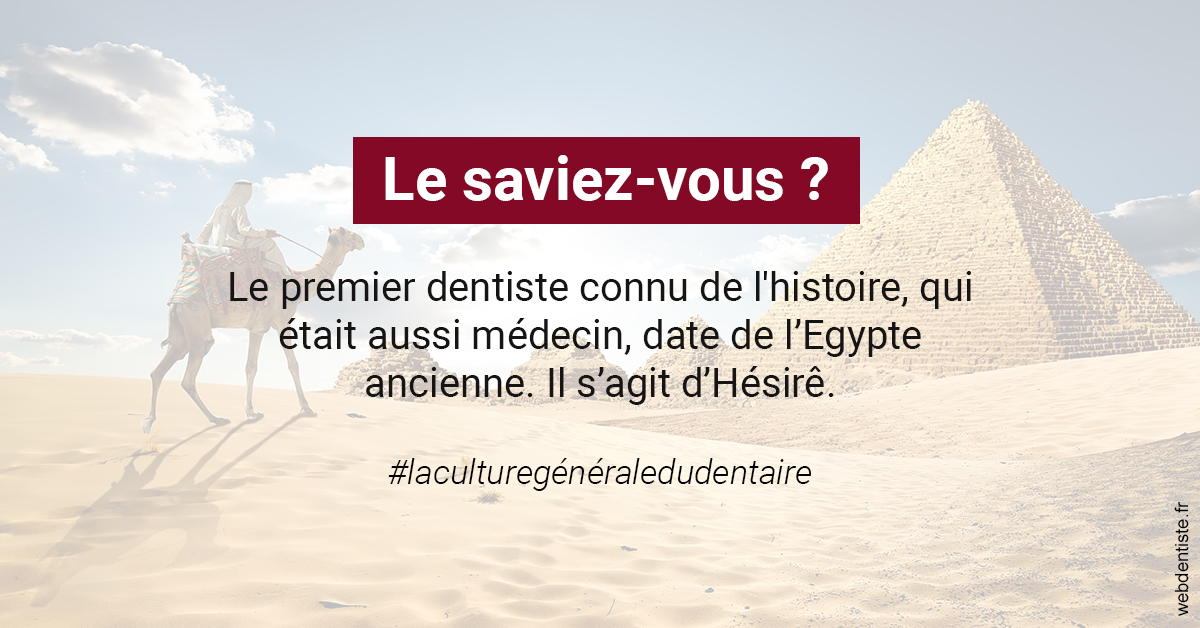 https://selarl-dr-philippe-schweizer.chirurgiens-dentistes.fr/Dentiste Egypte 2