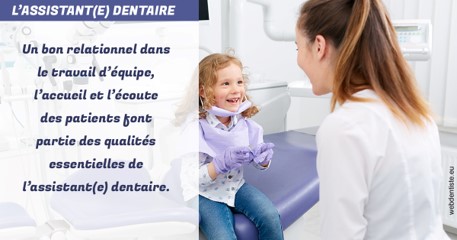 https://selarl-dr-philippe-schweizer.chirurgiens-dentistes.fr/L'assistante dentaire 2